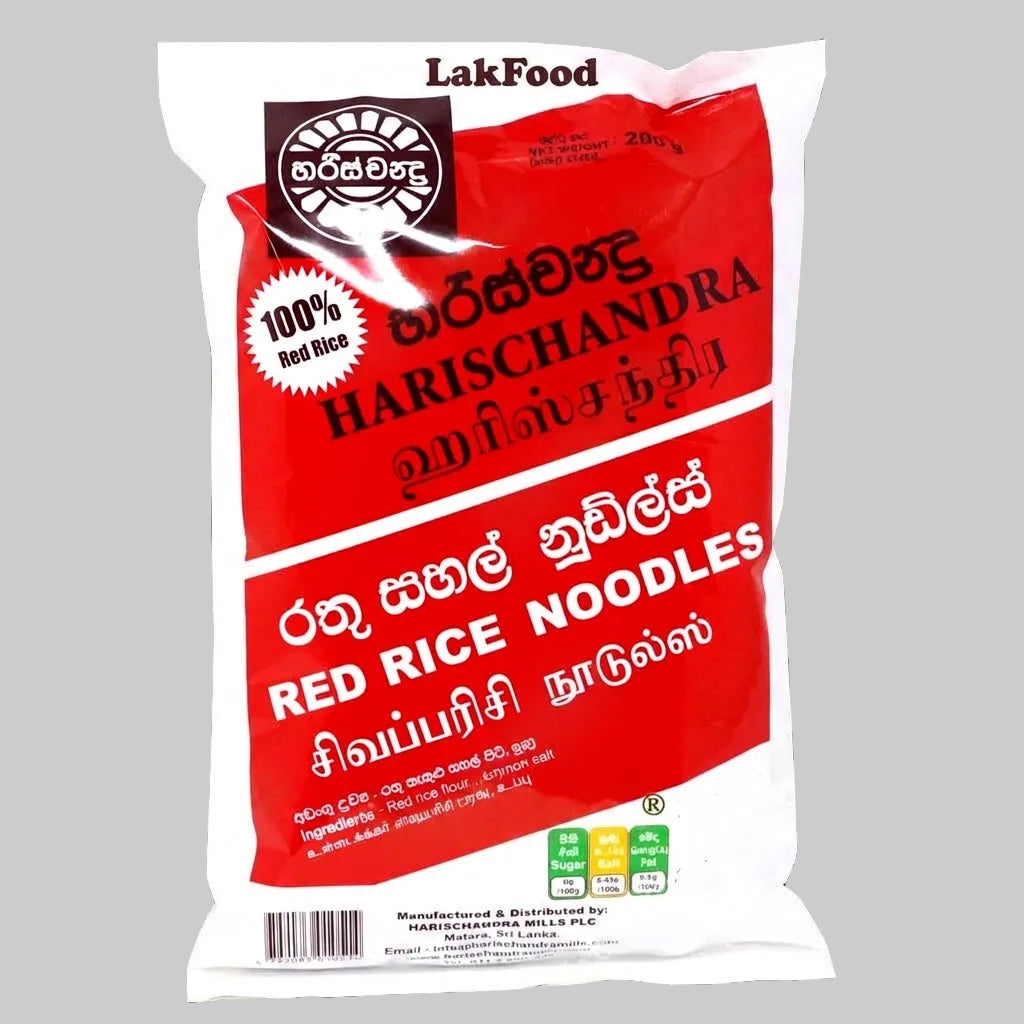 Harischandra-Red-Rice-Noodles-200g.jpg_202607100104.jpg
