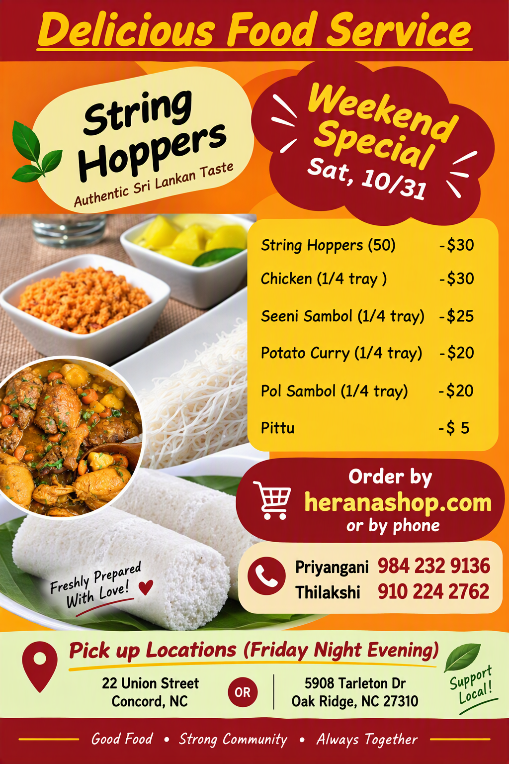 STRING HOPPERS
