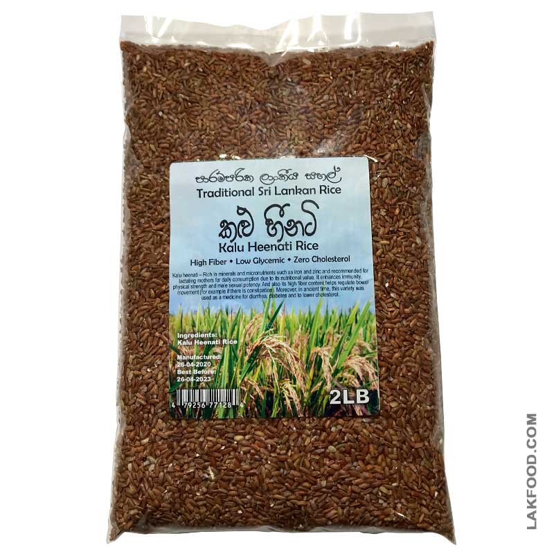 Kaluheenati-Rice-4LB.jpg