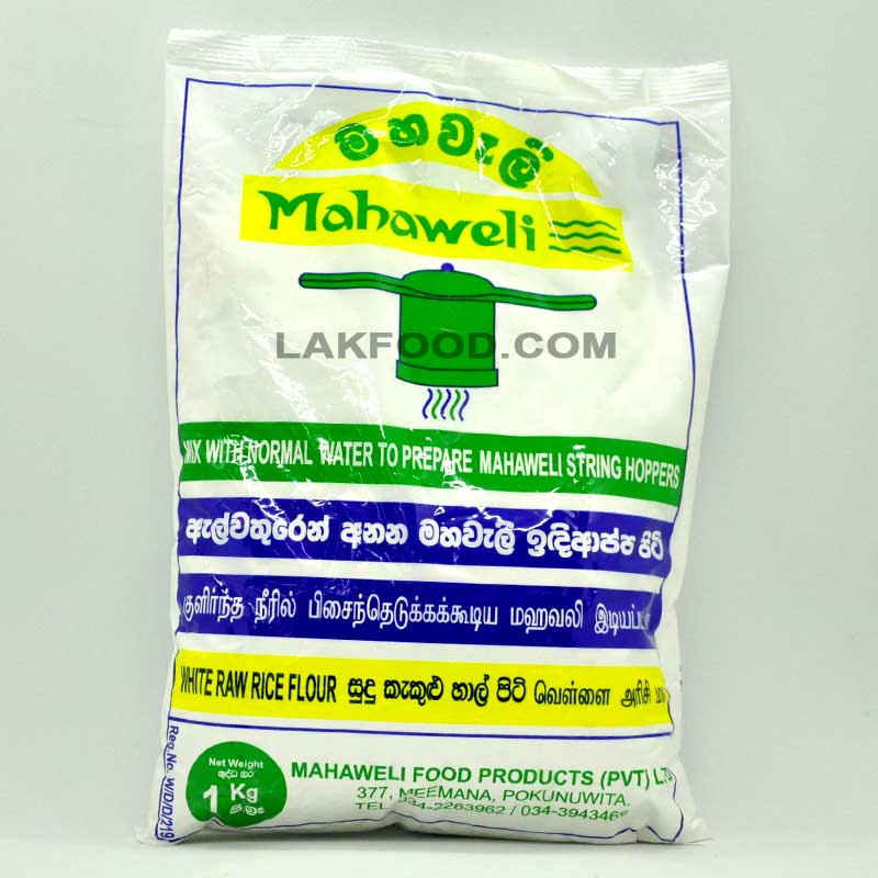 White Rice Flour 1kg