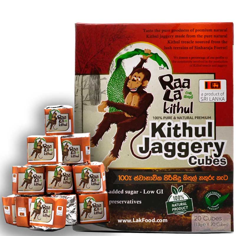 Kitul jaggery cubes 260g
