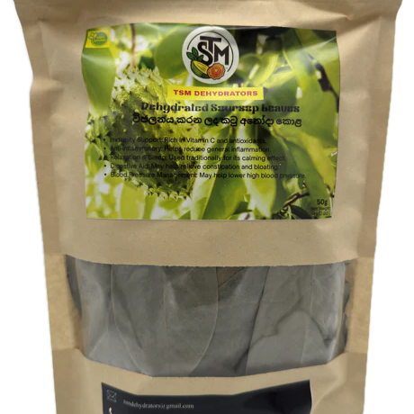 Soursop-Leves-Dehydrated-50g.webp