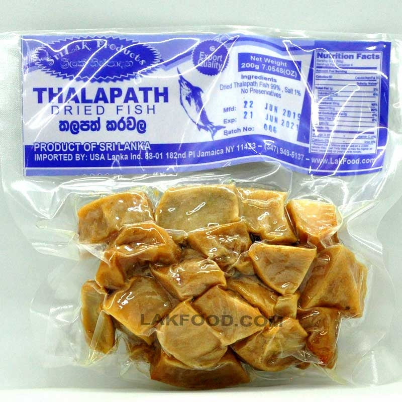 Srilak-Thalapath-Dry-Fish-200g.jpg_202607100103.jpg