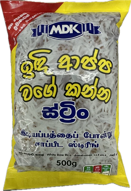 MDK String 500g White
