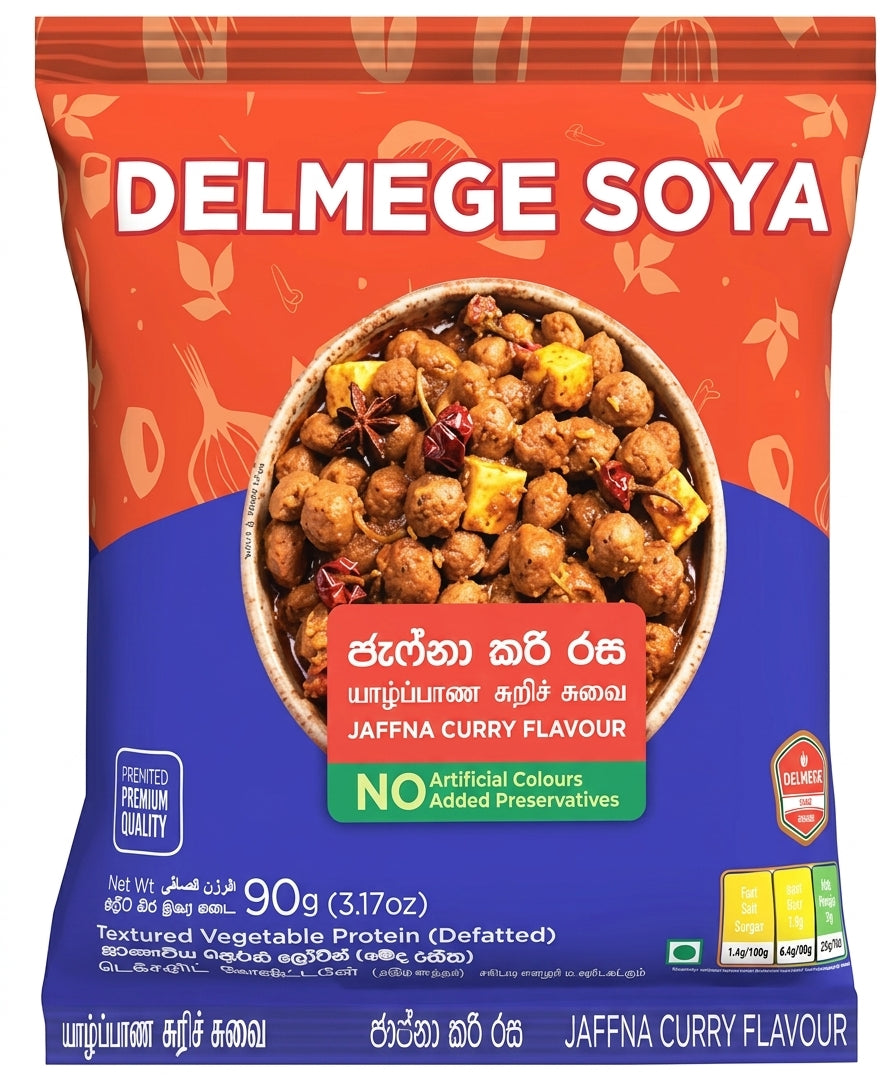 Supiri-Soya-Jaffna-Curry.webp_202607072346.jpg