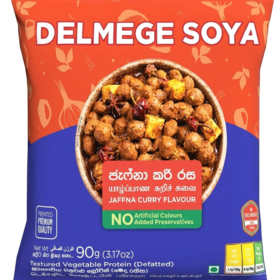 Supiri-Soya-Jaffna-Curry.webp_202607072346.jpg