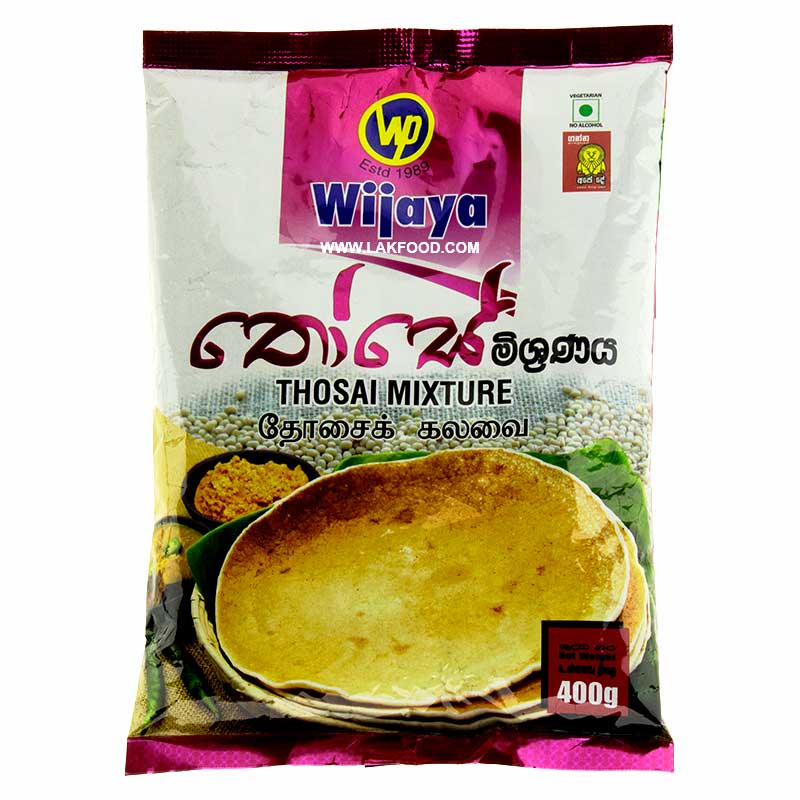 Thosei Flour 400g