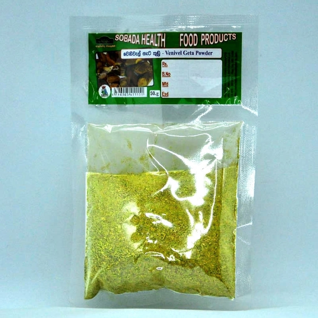 Weniwel-Powder-50g.jpg_202607100103.jpg