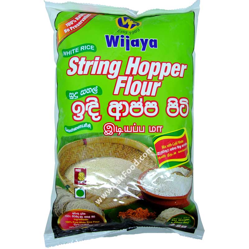 White Rice Flour 1kg