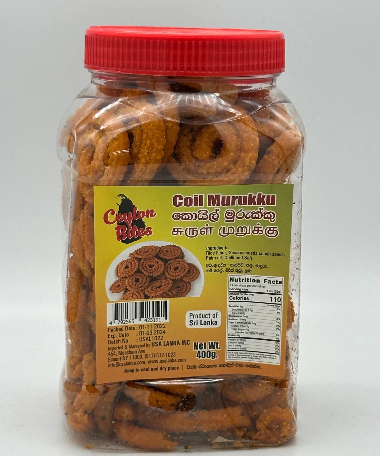 cb-Coil-Murukku.webp