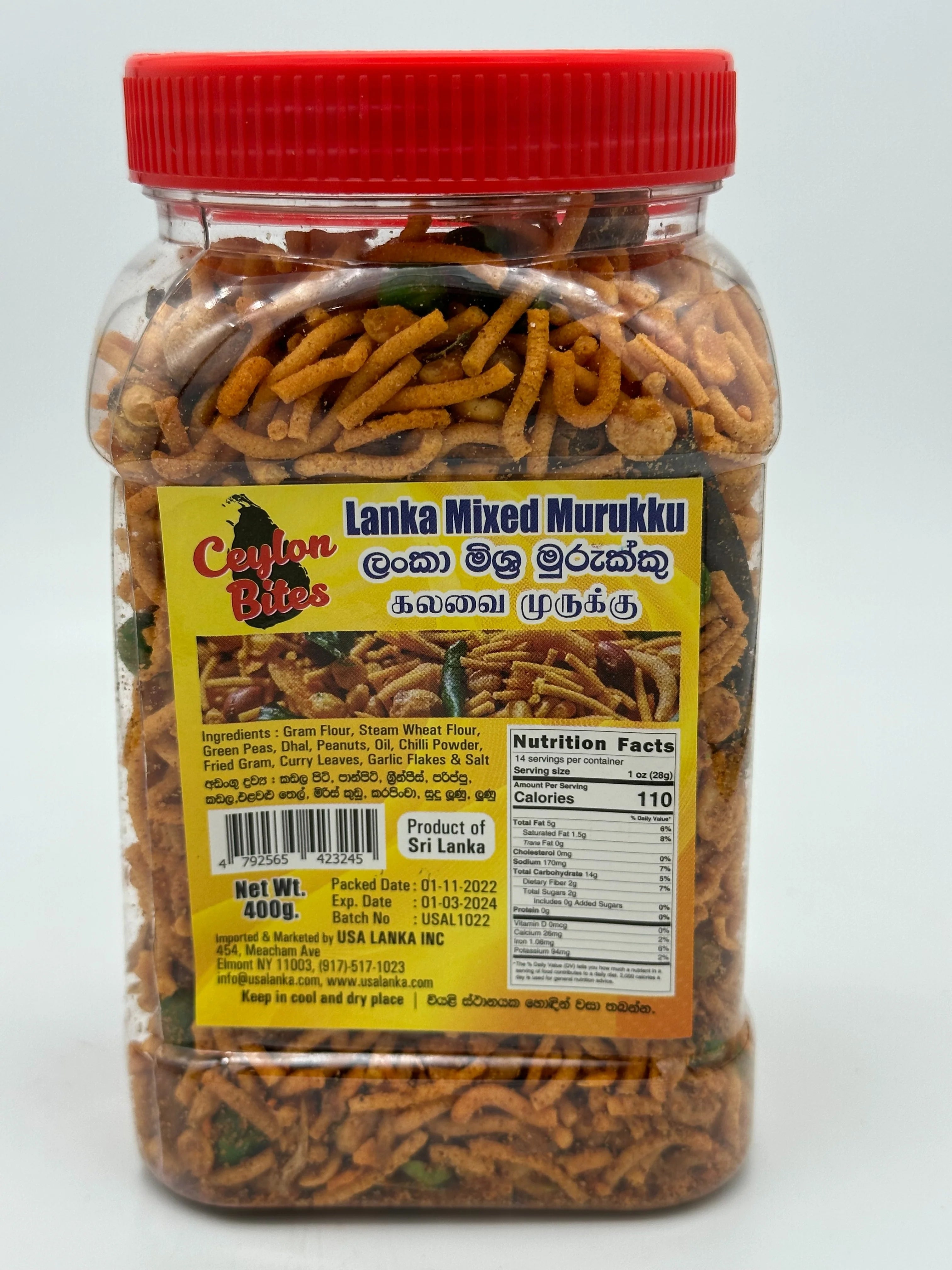 Mixed Murukku