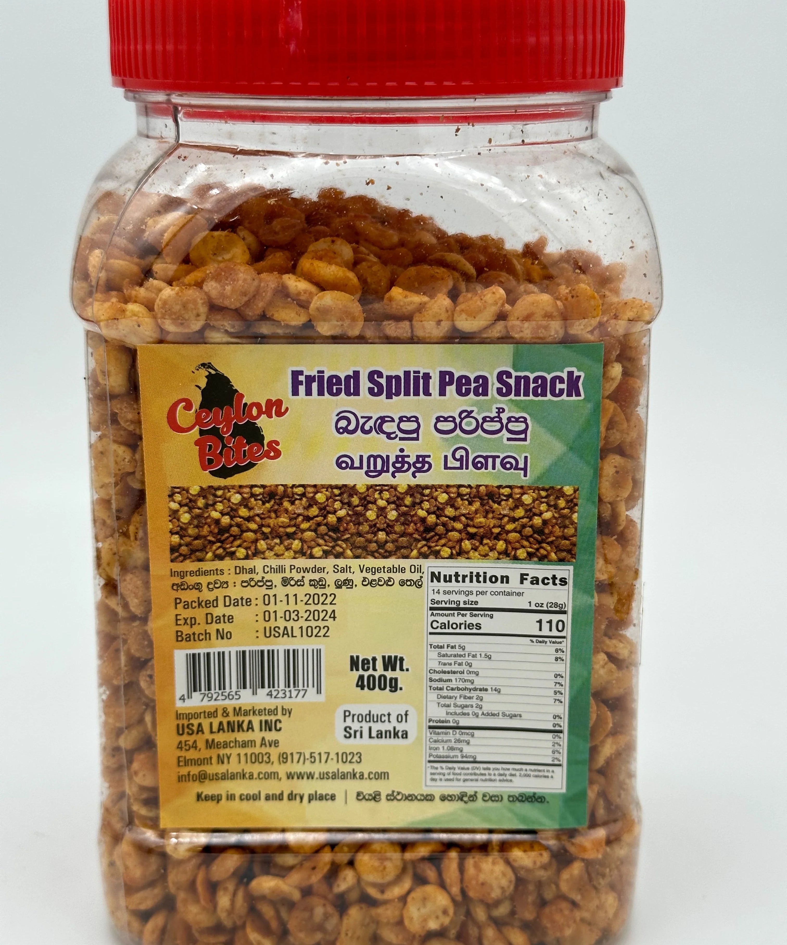 cb-split-pea.webp