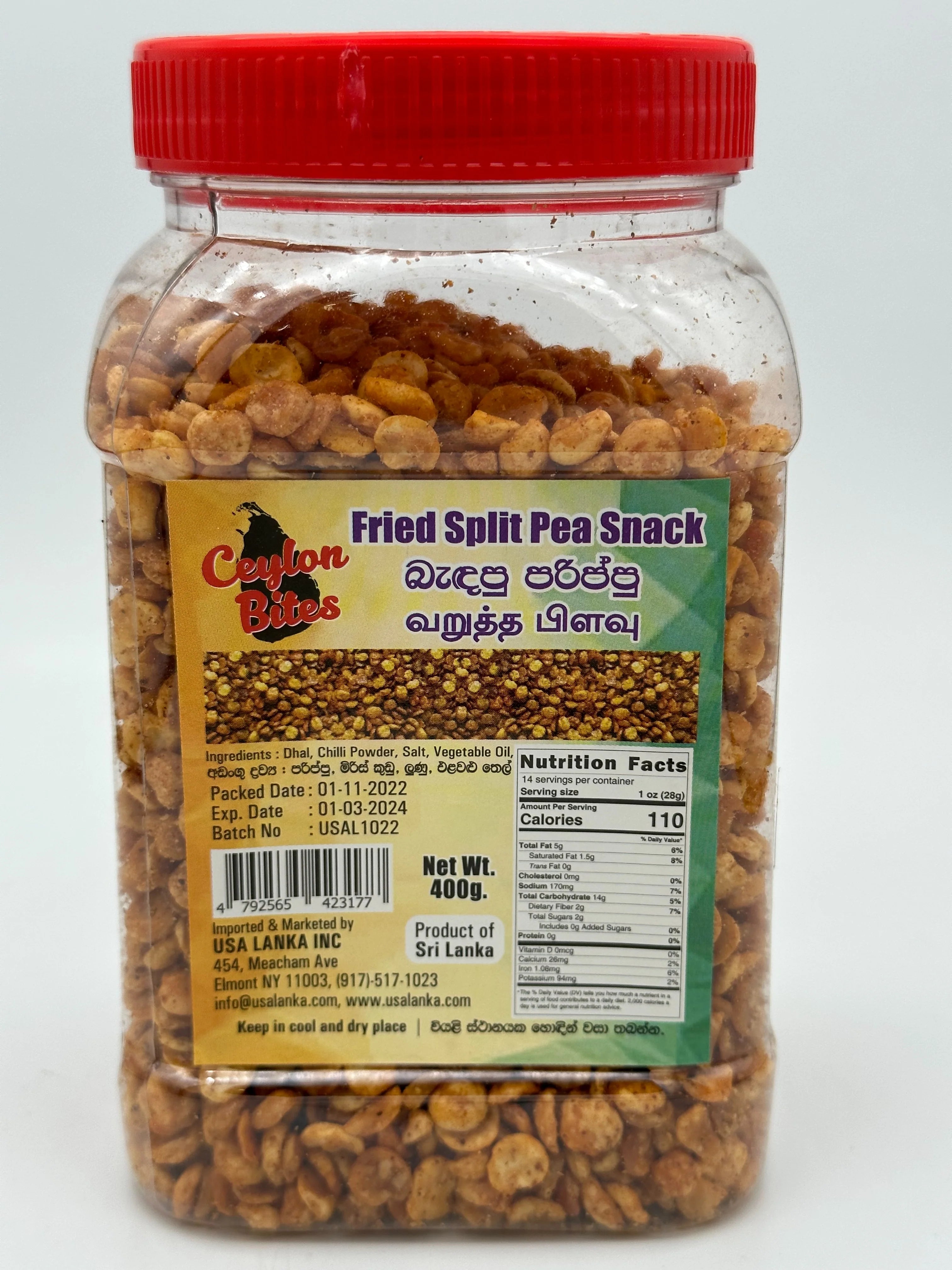 Split Pea