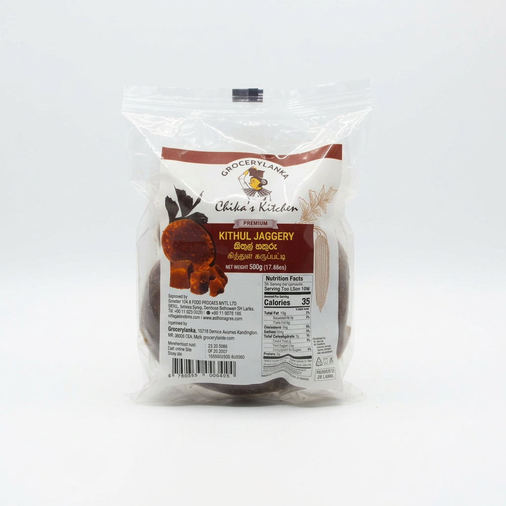 KITHUL JAGGERY-CHIKO'S KITCHEN-500g
