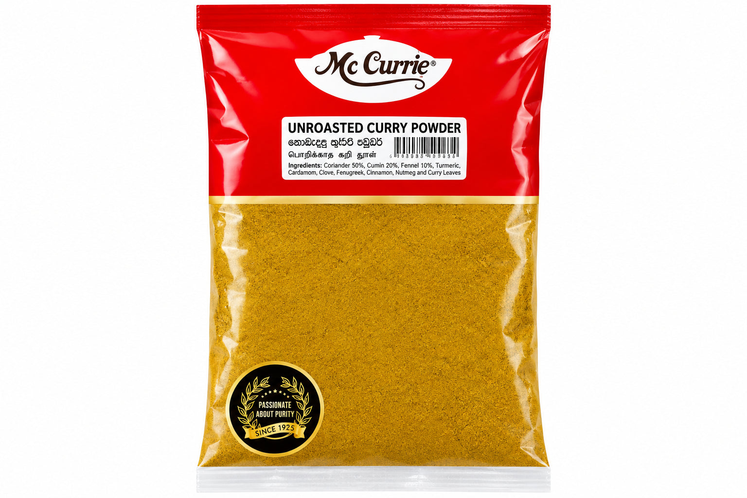 UNROASTED CURRY POWDER-Mc Currie-200g