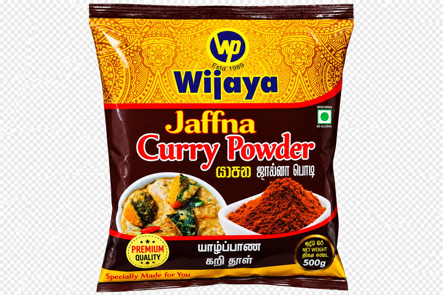 JAFFNA CURRY POWDER-WIJAYA- 500g