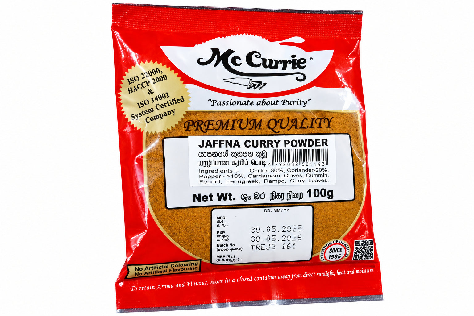 JAFFNA CURRY POWDER-Mc Currie-100g