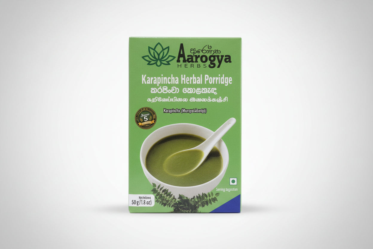 KARAPINCHA HERBAL PORRIDGE-AAROGYA -50g