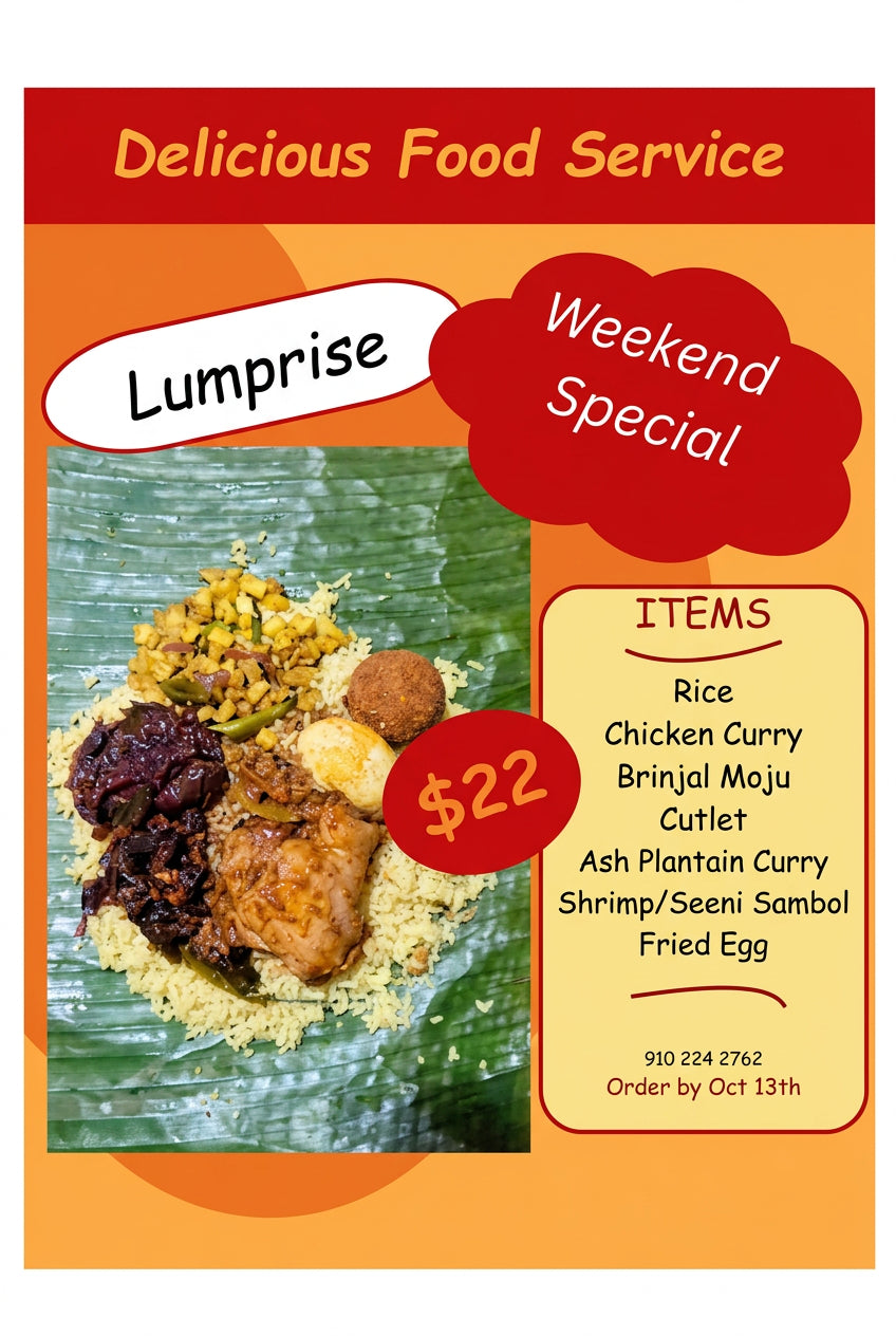 LAMPRAIS