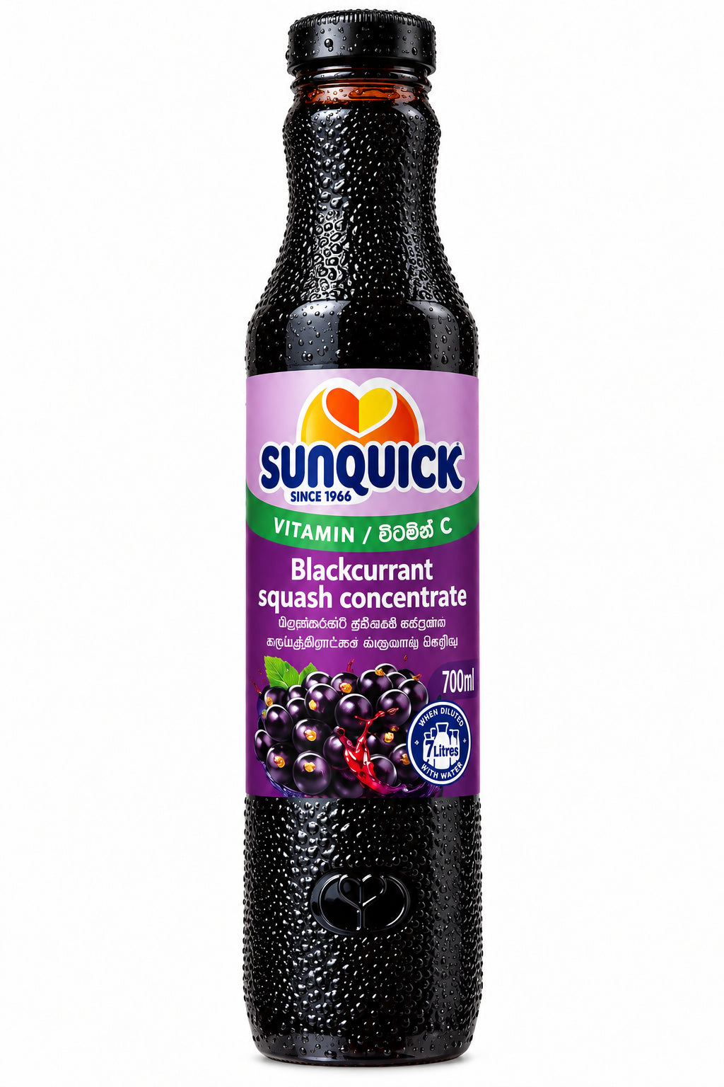 SUNQUICK BLACK CURRENT SQUASH CONCENTRATE -700ML
