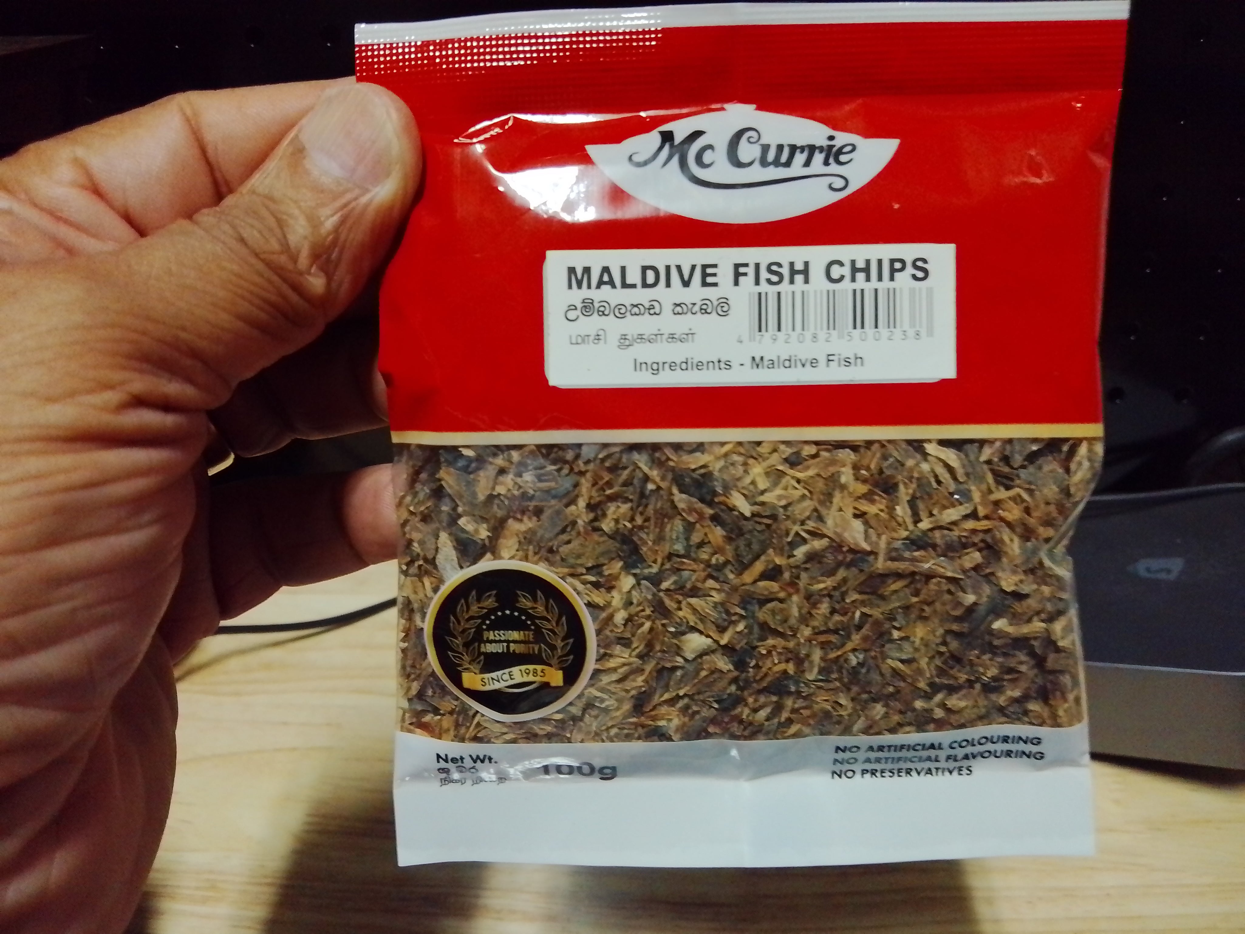 Maldive Fish Chips-100g